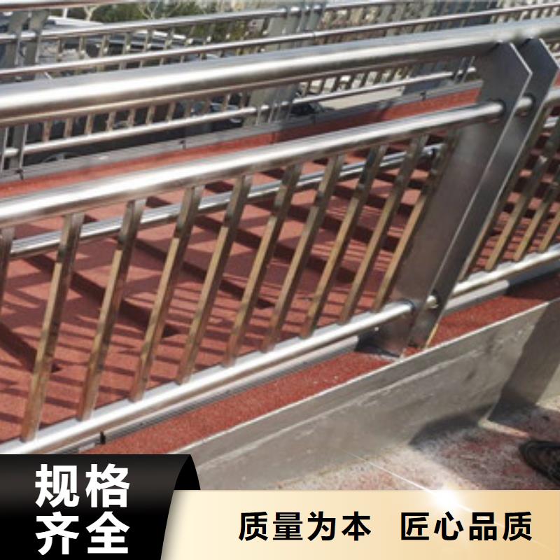郑州中原景观护栏源头厂家报价