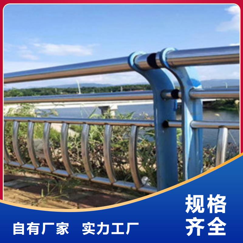 东莞企石镇景观护栏先考察在购买