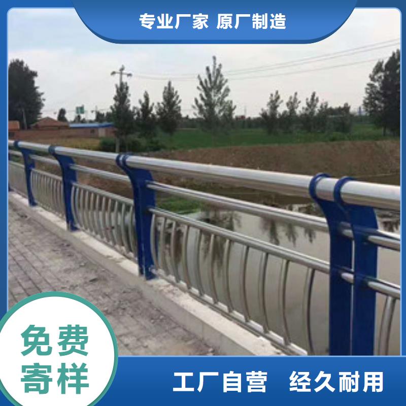 宝鸡麟游景观护栏施工方案