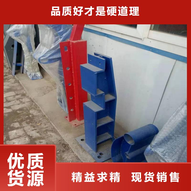 防撞立柱桥梁不锈钢复合管护栏精工打造定制零售批发