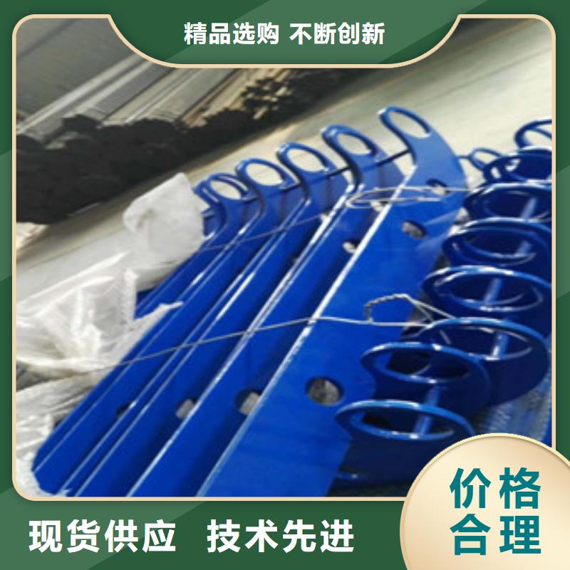 防撞立柱桥梁不锈钢复合管护栏诚信可靠大品牌值得信赖