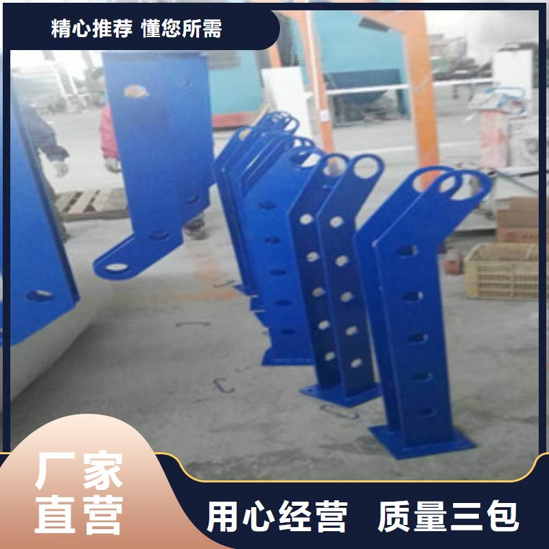 防撞立柱_景观护栏实力商家本地区供应商