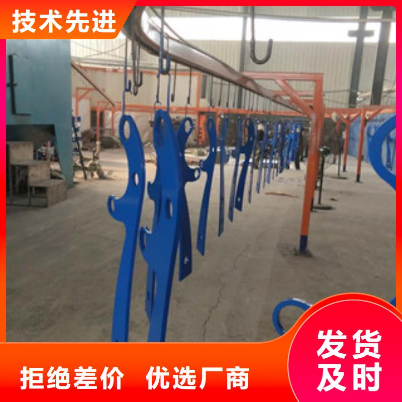 防撞立柱木纹转印护栏把实惠留给您