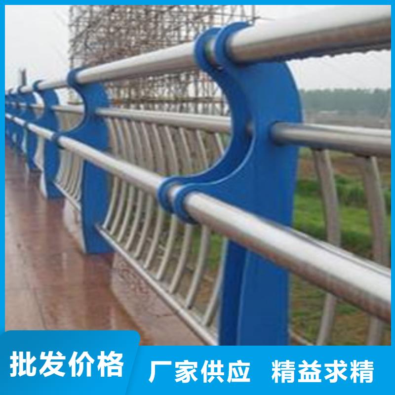 不锈钢护栏 防撞护栏用心做好细节