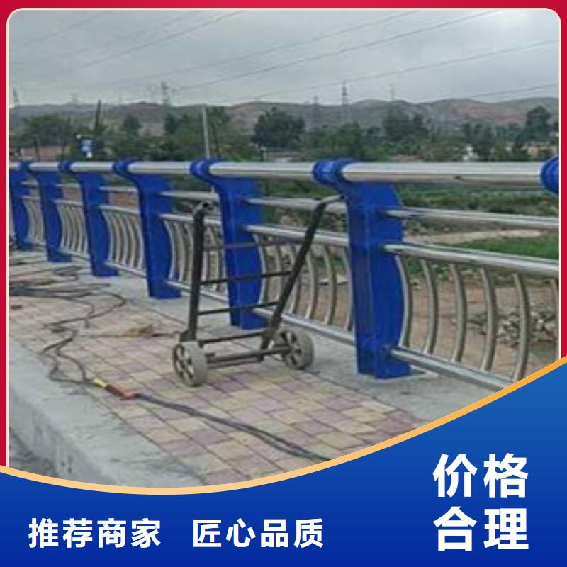 不锈钢护栏_桥梁防撞栏杆加工出货及时工艺精细质保长久