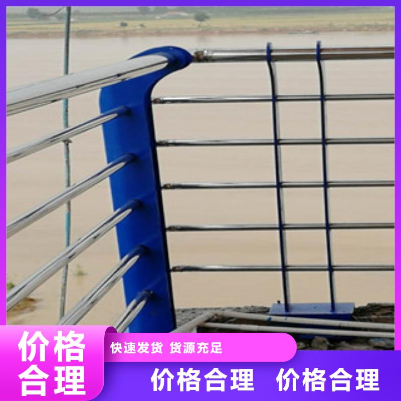 木纹转印护栏,景观护栏细节展示好产品价格低