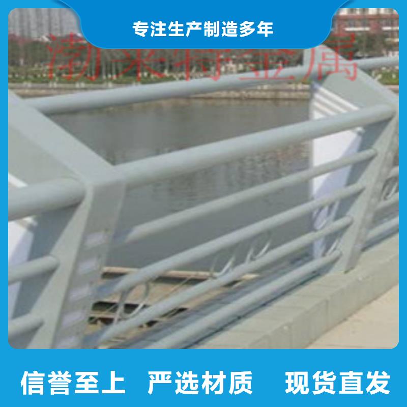 ​灯光护栏 公路桥梁护栏多种场景适用应用领域