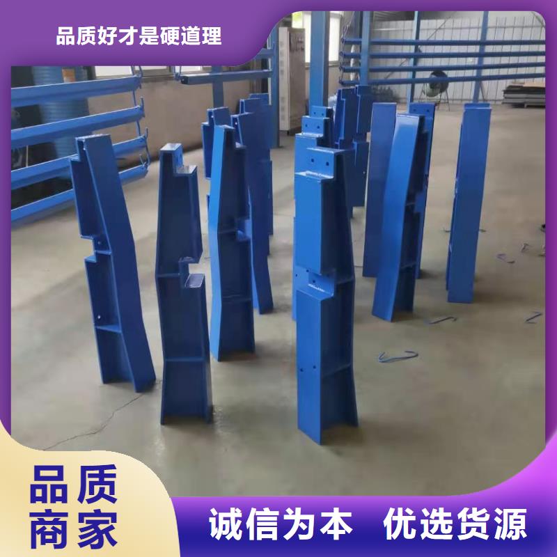 厦门灯光护栏防撞护栏多行业适用