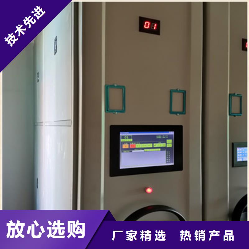 档案密集移动架-实力企业出厂严格质检