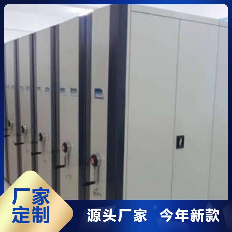 定州密集档案柜电脑控制密集架匠心工艺
