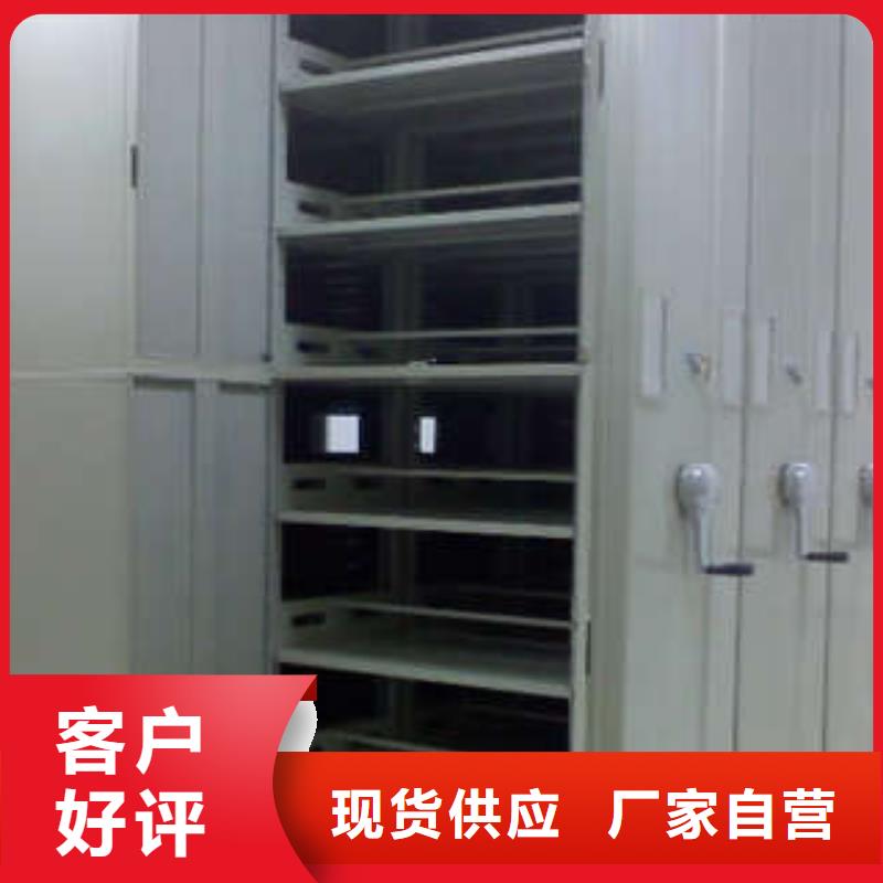 ​诚信为本【凯美】图书馆智能密集柜按需设计