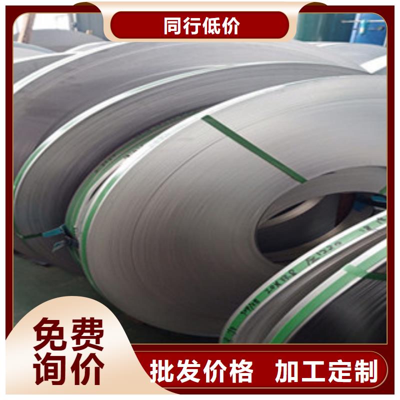 201不锈钢板3天出货本地货源