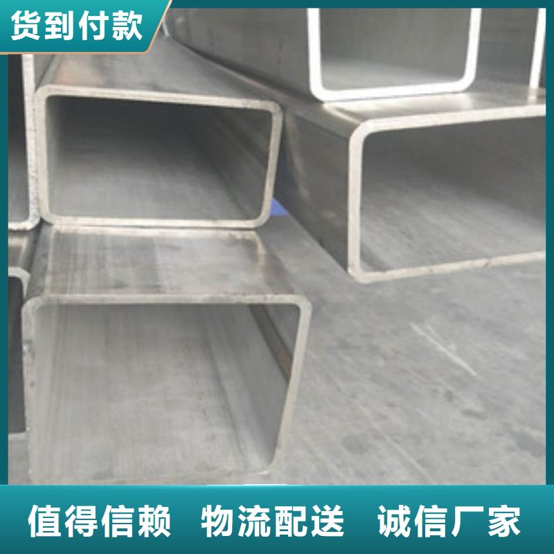 丽水不锈钢管无缝不锈钢管实体厂家支持定制