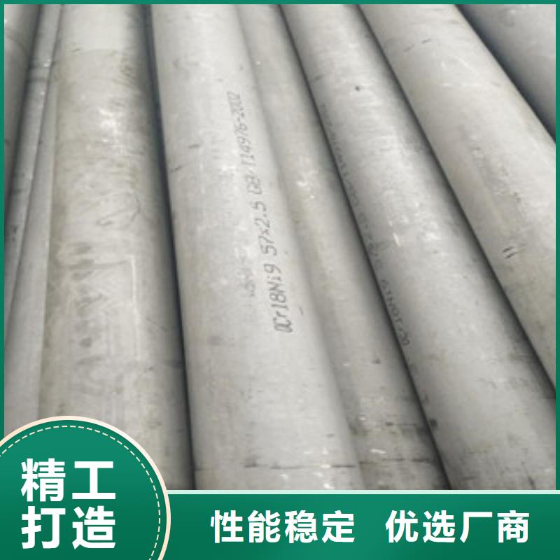 不锈钢管201不锈钢管质检合格出厂真实拍摄品质可靠