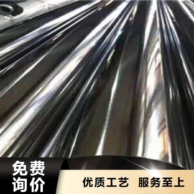 不锈钢管不锈钢花纹板大库存无缺货危机专业按需定制