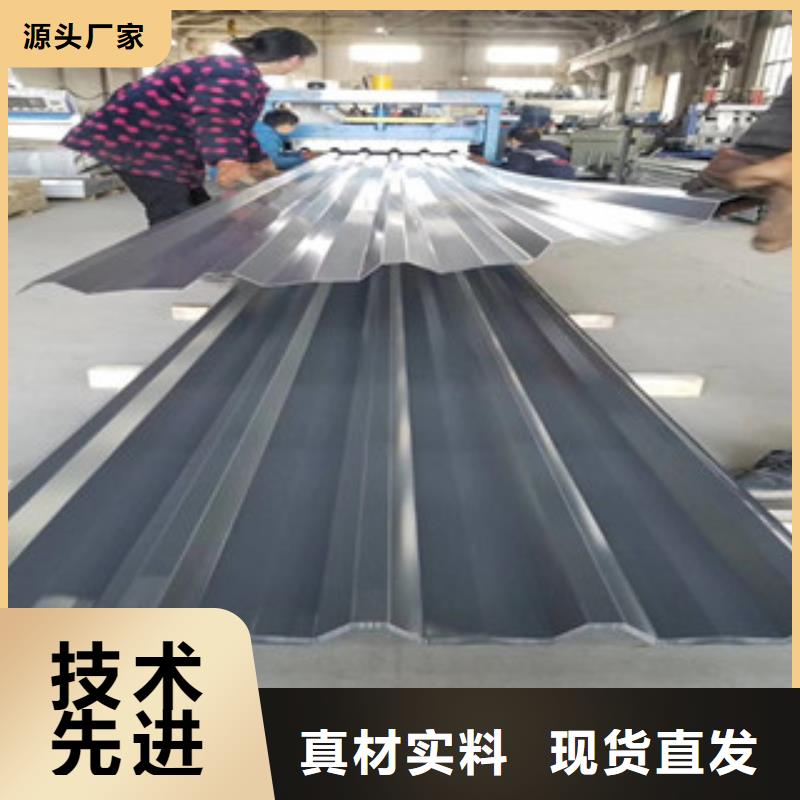 【不锈钢板2】_201不锈钢管您想要的我们都有本土生产商