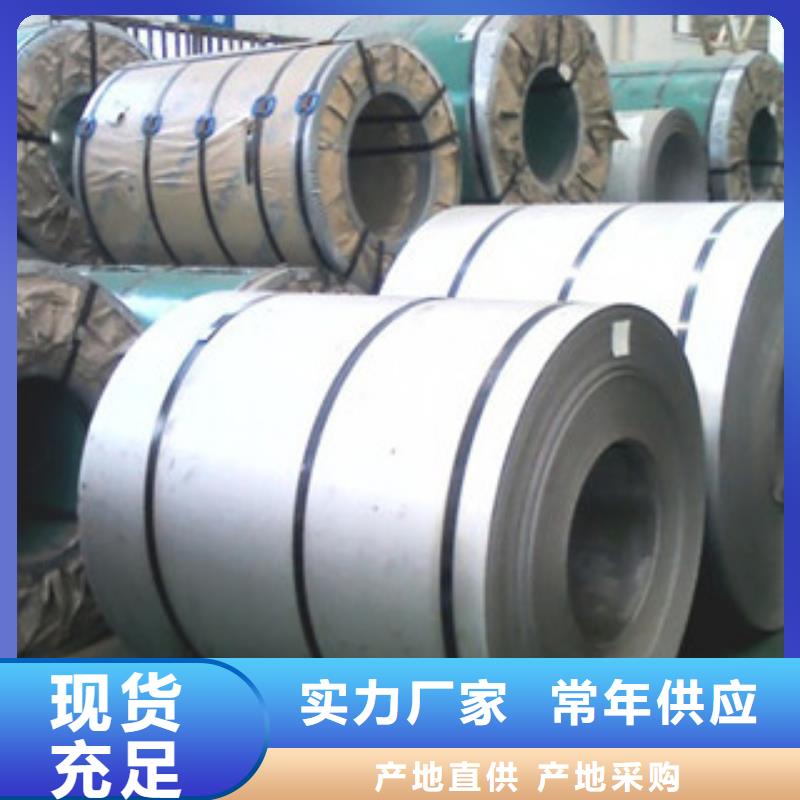 不锈钢板2不锈钢管您身边的厂家货真价实