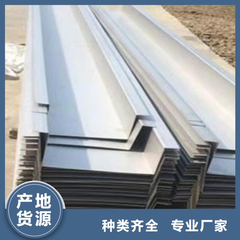 不锈钢板2无缝不锈钢管材质实在分类和特点