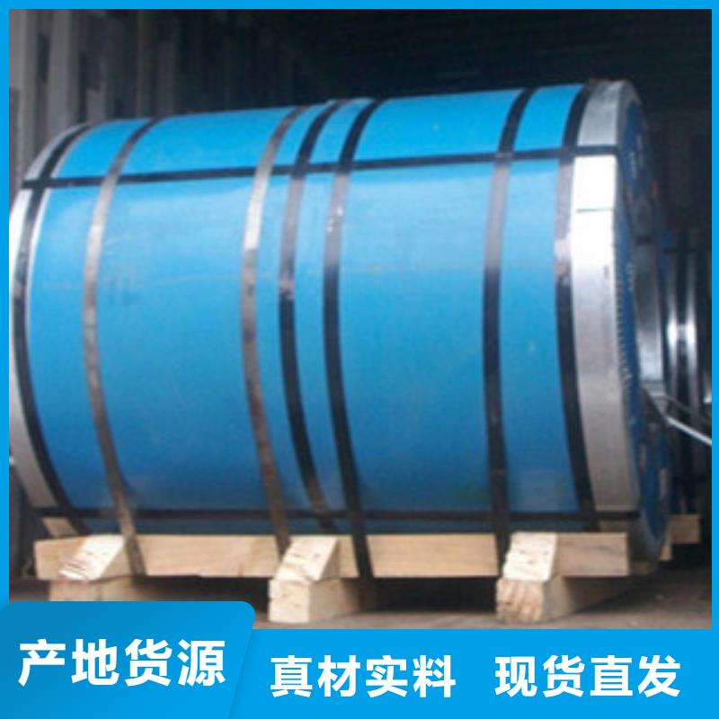 南京不锈钢板2,无缝不锈钢管厂家案例