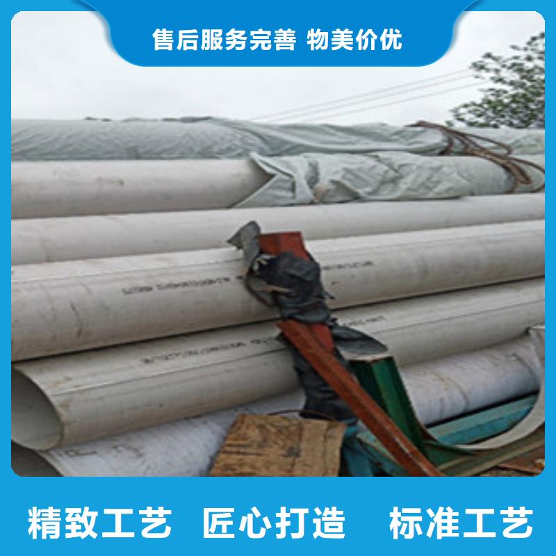 不锈钢管2,冷轧不锈钢板源厂定制设备齐全支持定制