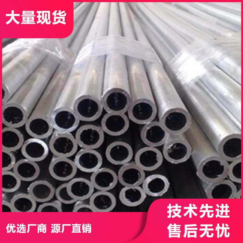 不锈钢管2304不锈钢板源厂直接供货订购