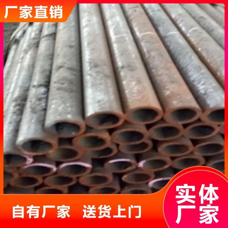 精密管直角方矩管品牌专营为您提供一站式采购服务