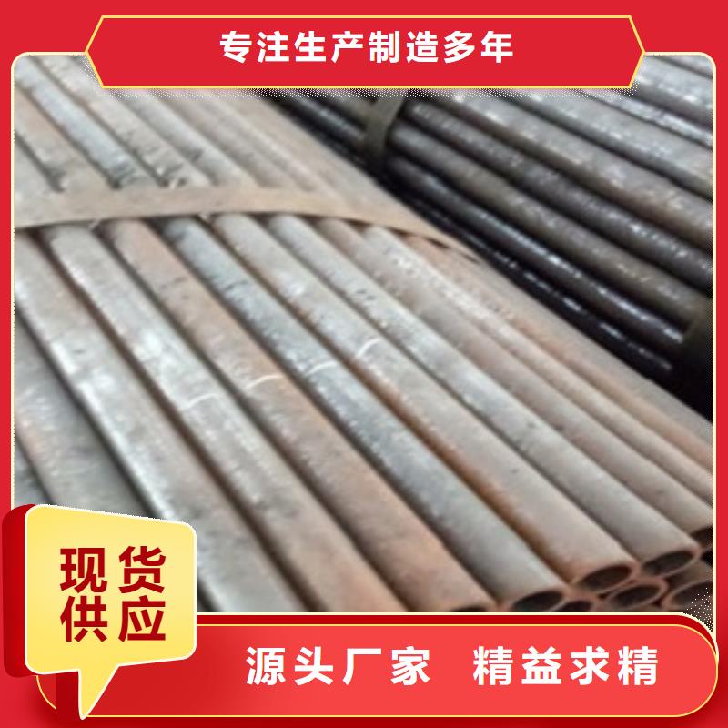 精密管无缝方矩管现货销售本市厂家