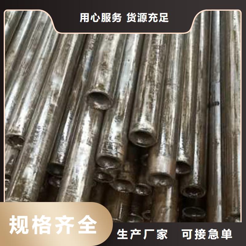 精密管,【无缝方矩管】好品质选我们质量牢靠