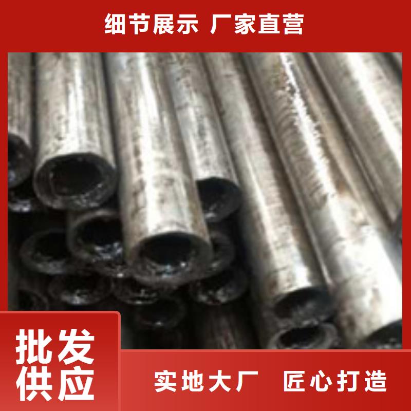 精密管直角方矩管保障产品质量厂家质量过硬