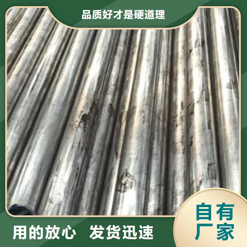 精密管直角方矩管用品质赢得客户信赖买的放心