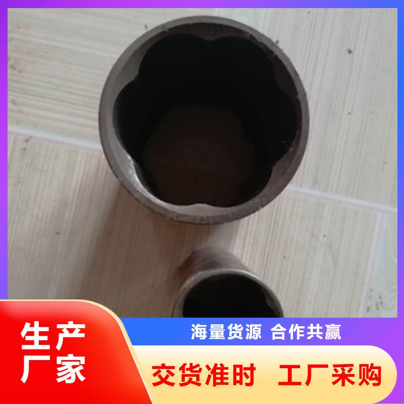  精密管实地大厂闪电发货