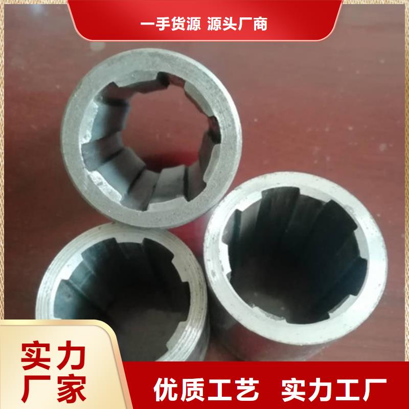 精密管_精轧管定制销售售后为一体好产品价格低