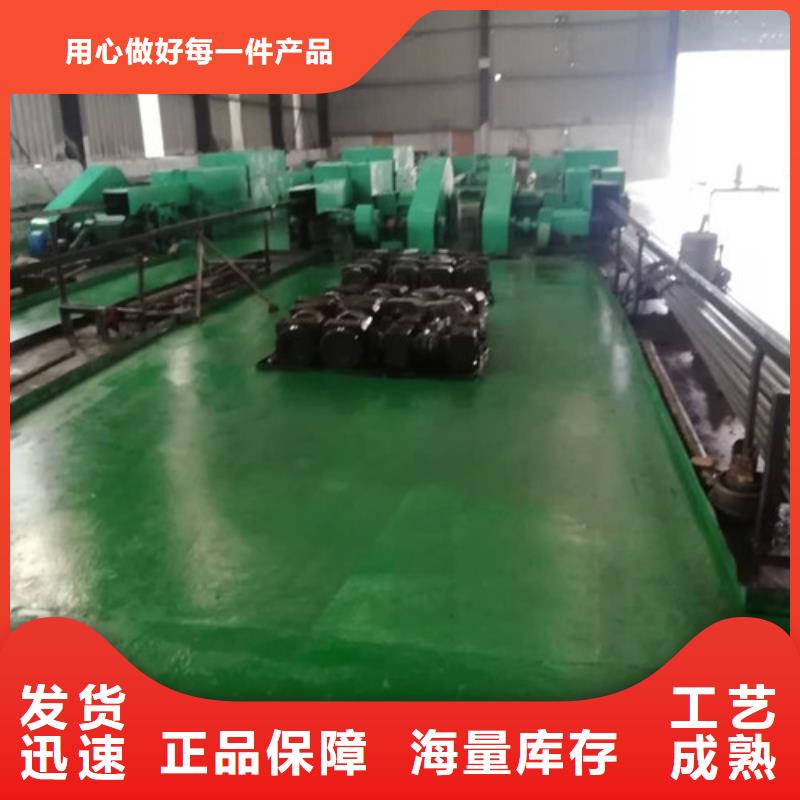 武汉精密管直角方矩管厂家经验丰富