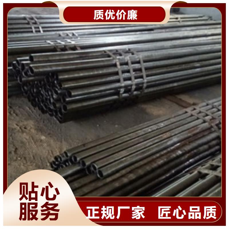 淮北精密管 直角方矩管实力雄厚品质保障