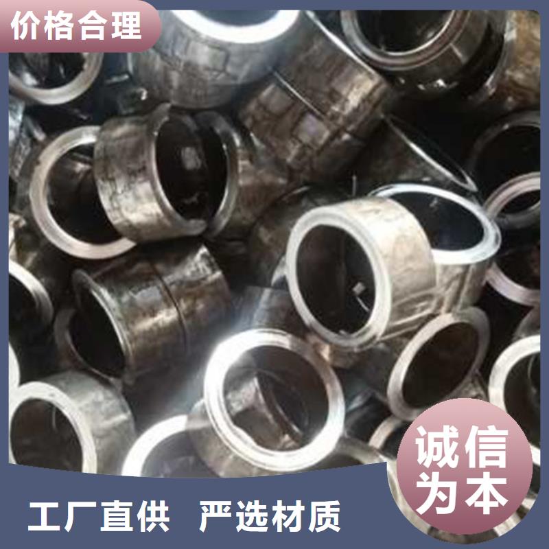 盘锦精密管无缝方矩管厂家大量现货