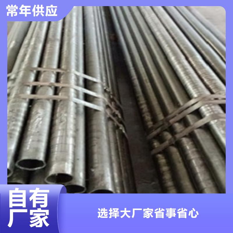 金华精密管精轧管精心