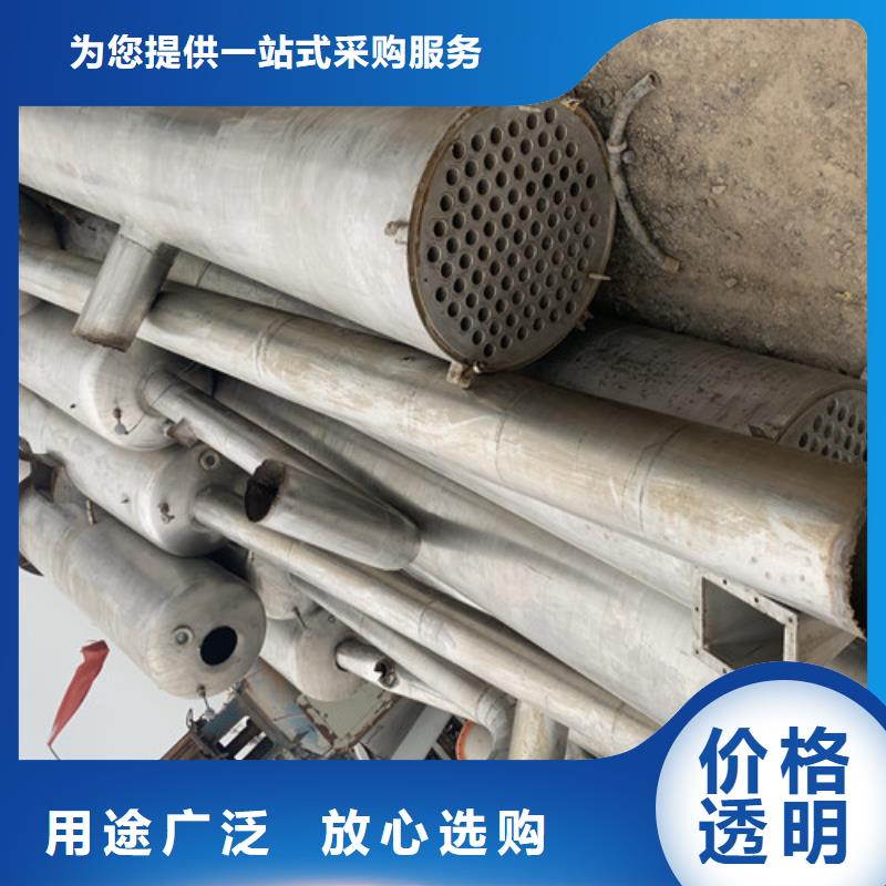 蒸发器搪瓷反应釜产品细节参数本地范围服务商