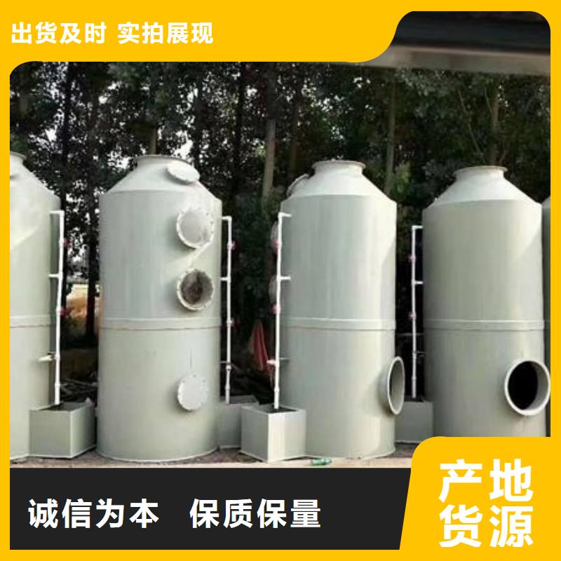 pp风淋塔pp实验台细节之处更加用心