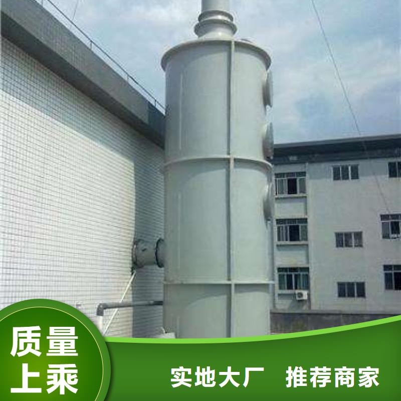 pp风淋塔-化验室操作台多种工艺本地服务商