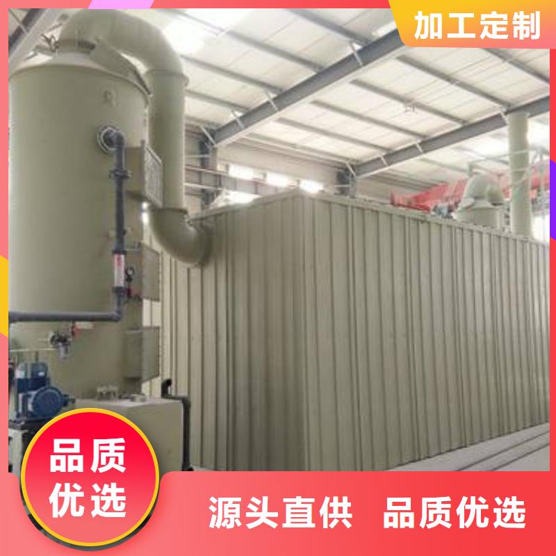 十堰pp风淋塔,实验室工作台型号全价格低