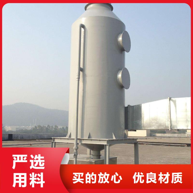 pp风淋塔通风系统质检严格放心品质实力商家供货稳定