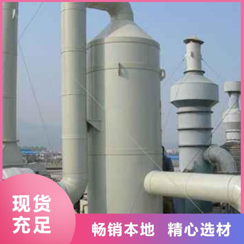 咸宁pp风淋塔实验室操作台品质服务诚信为本