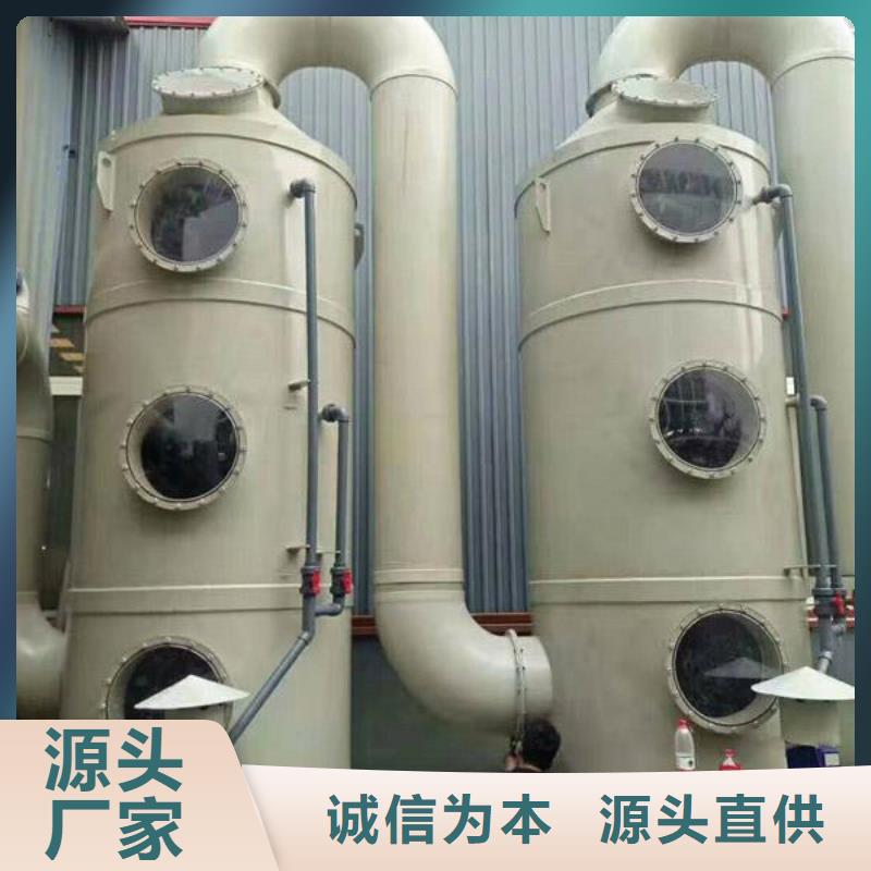 荆门pp风淋塔_实验室操作台一致好评产品