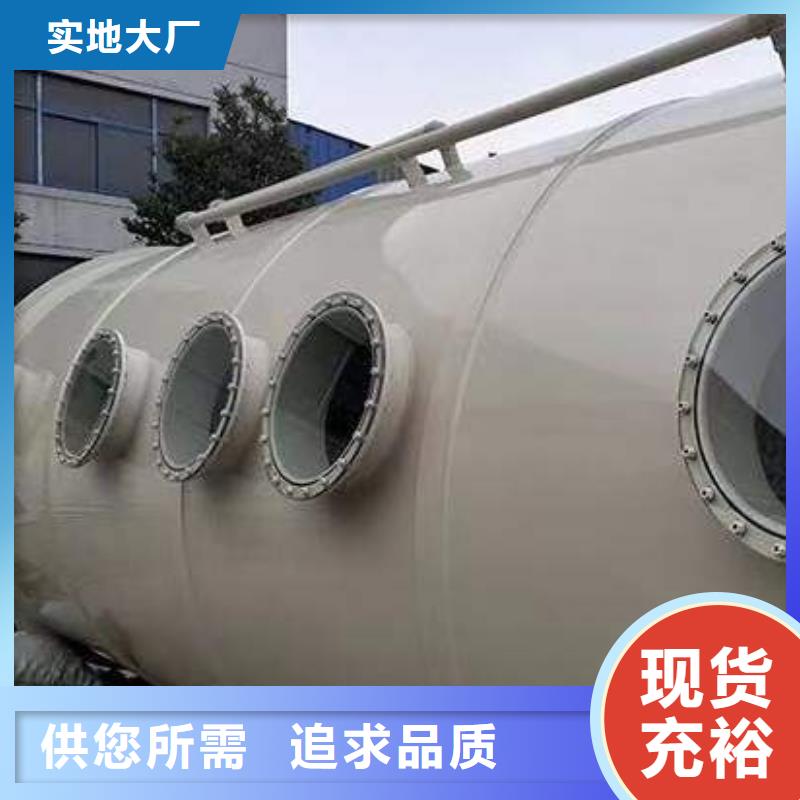 pp风淋塔柜现货采购周边经销商