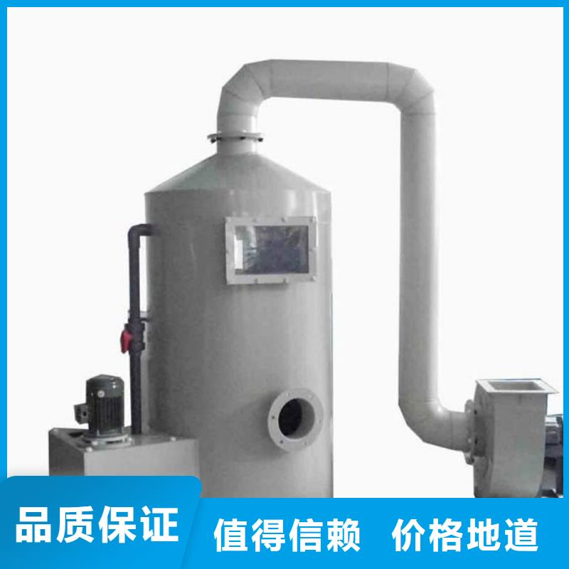 pp风淋塔实验台专业完善售后本地区服务商