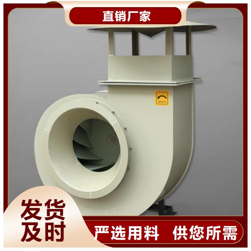 pp风机实验台客户信赖的厂家周边货源