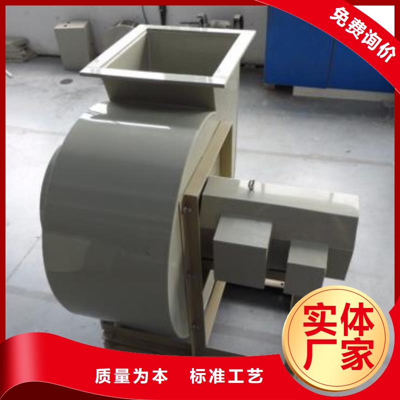 pp风机,pp实验台 多种规格供您选择本地公司