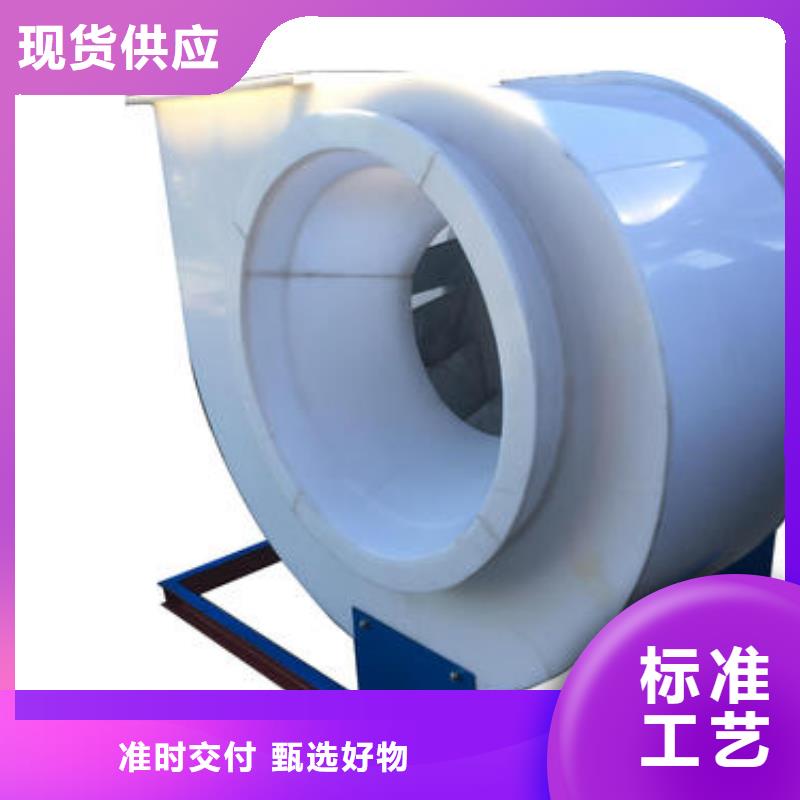 pp风机化验室操作台采购专注生产制造多年