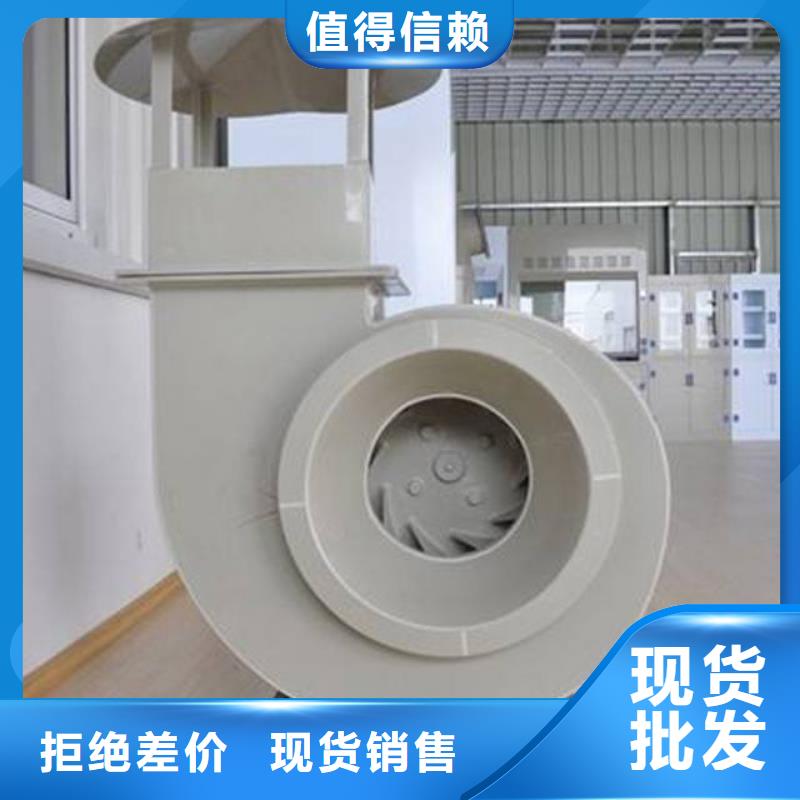  pp风机厂家直销同城区域品牌