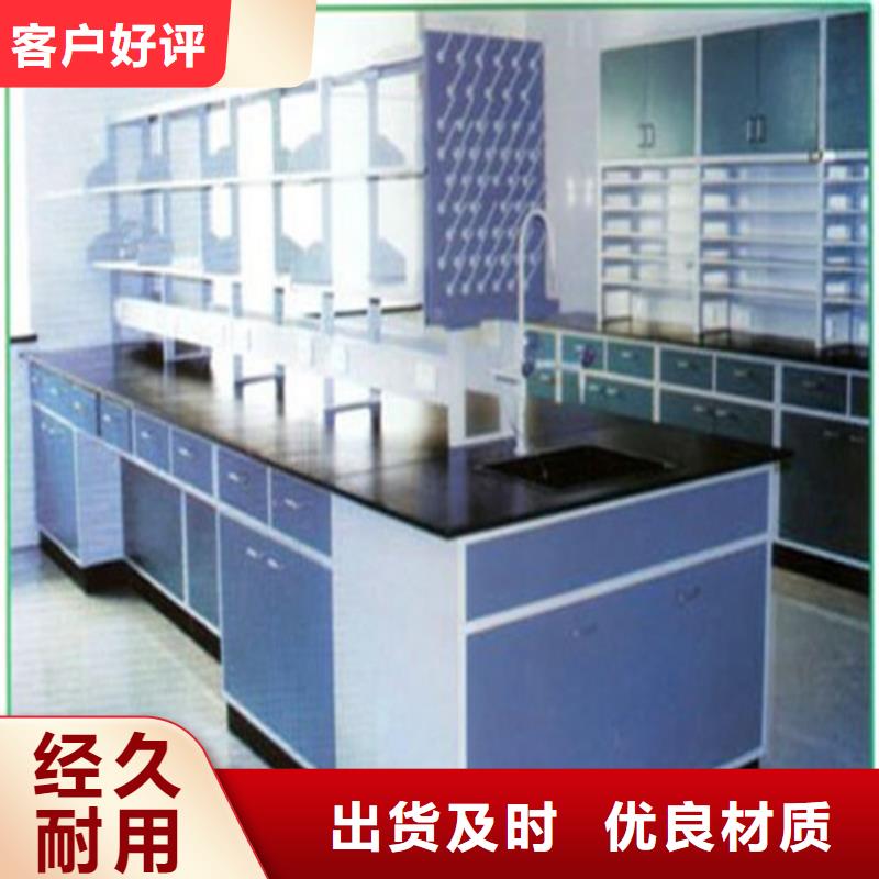 pp实验台实验台 价格实在自主研发